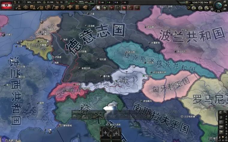 钢铁雄心4造价高怎么样