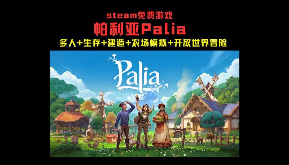 联机游戏大全手机版不实名