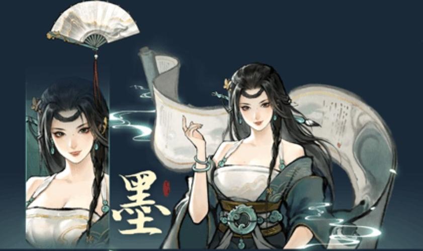 鬼谷八荒DLC是什么截图
