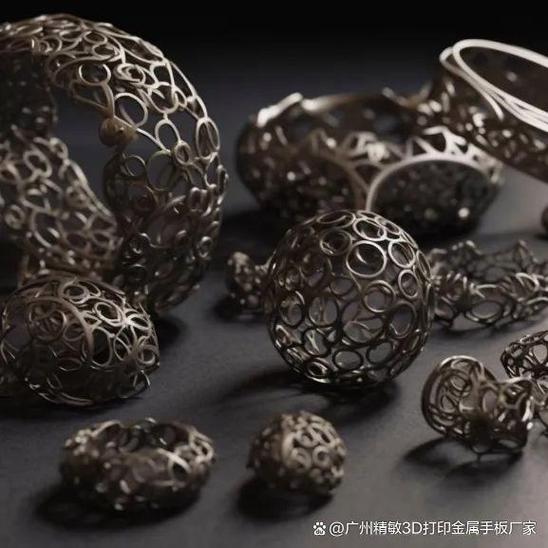 3d打印金属多少钱一克