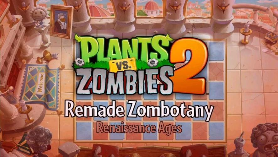 植物大战僵尸2自制歌曲截图
