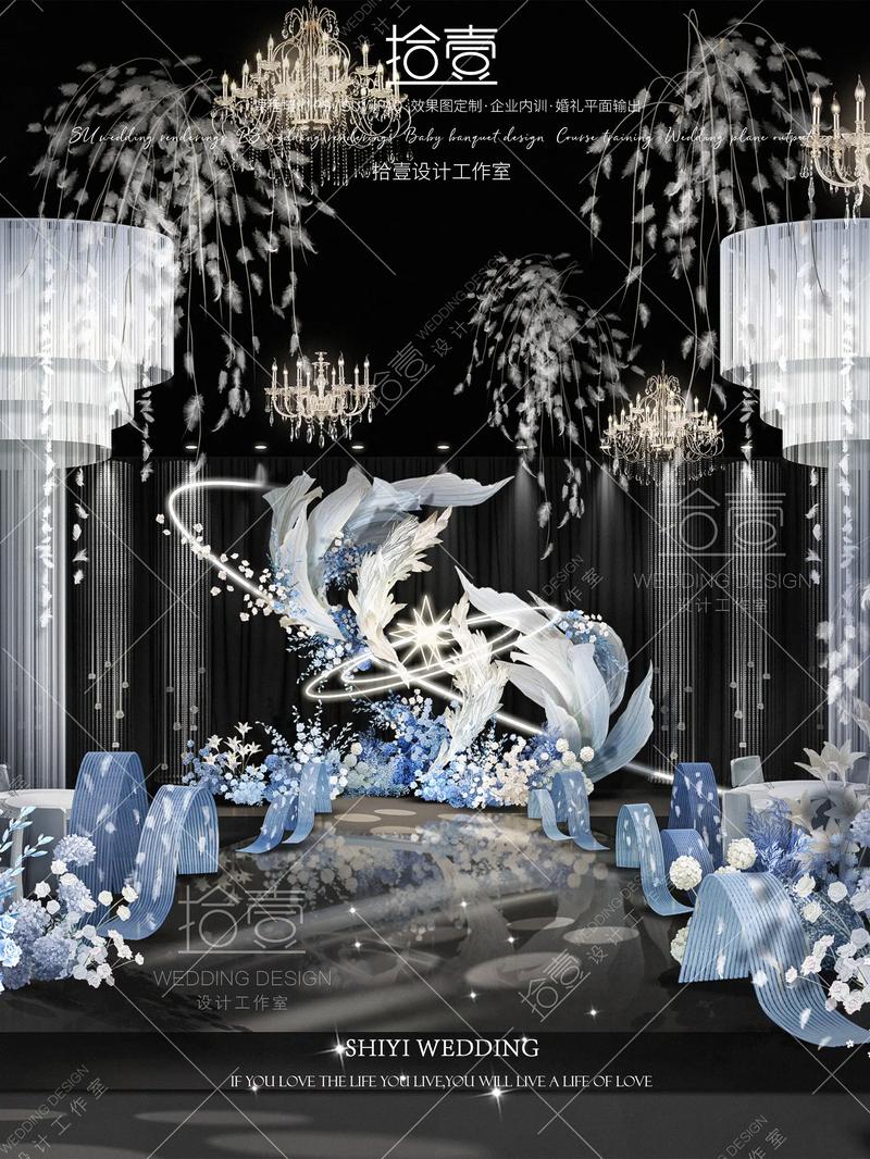 梦幻西游炽云缎战斗效果截图