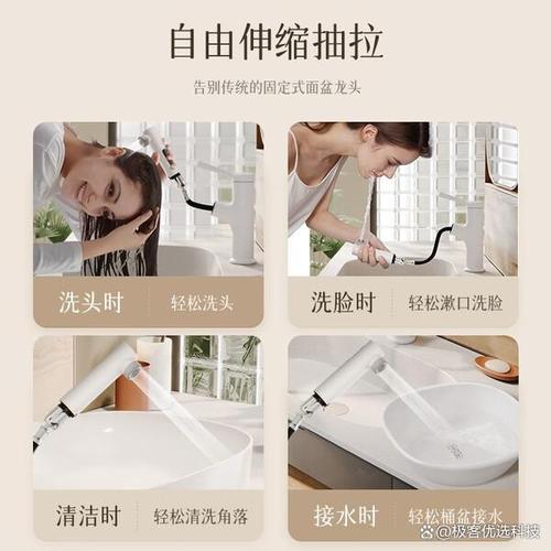 女生说洗漱去了该怎么回答缩略图