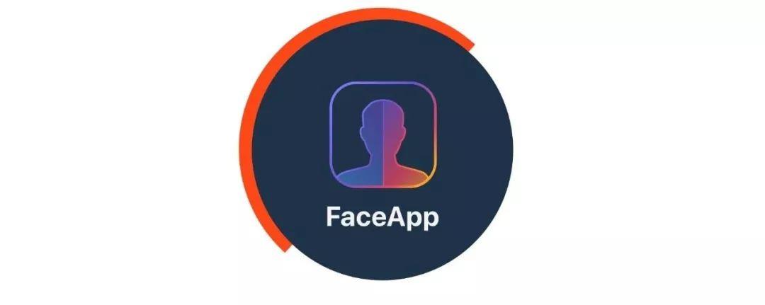faceapp官方下载