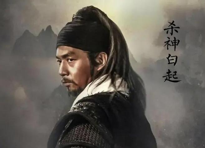 鬼谷子徒弟排名