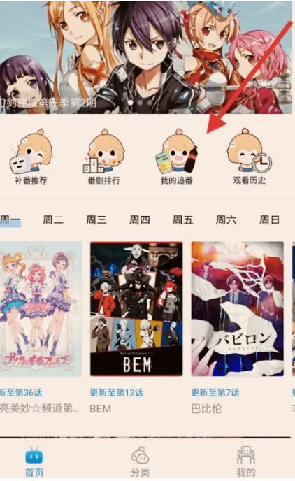 嘀哩哩免费vip网站