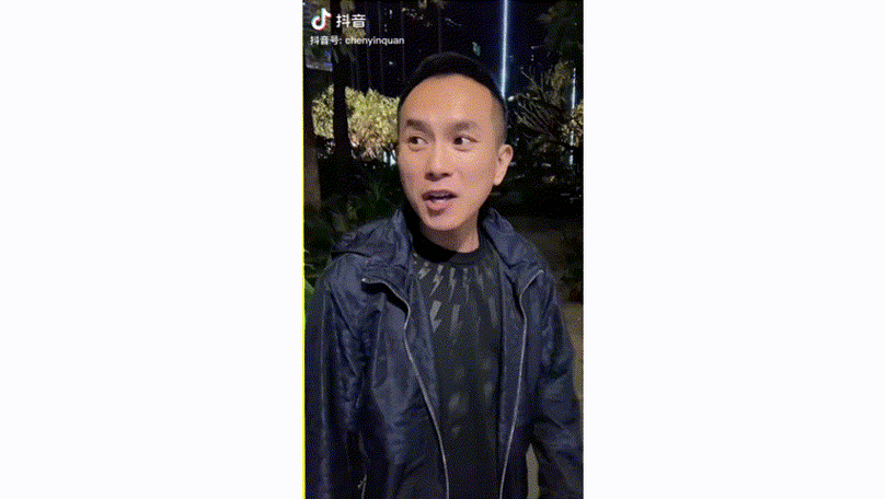 短视频下载神器