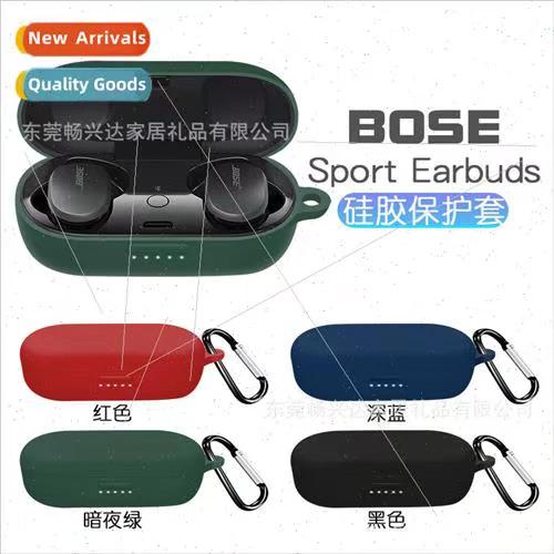 bosesportearbuds耳塞电池型号