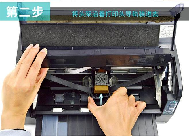 得实打印机维修电话