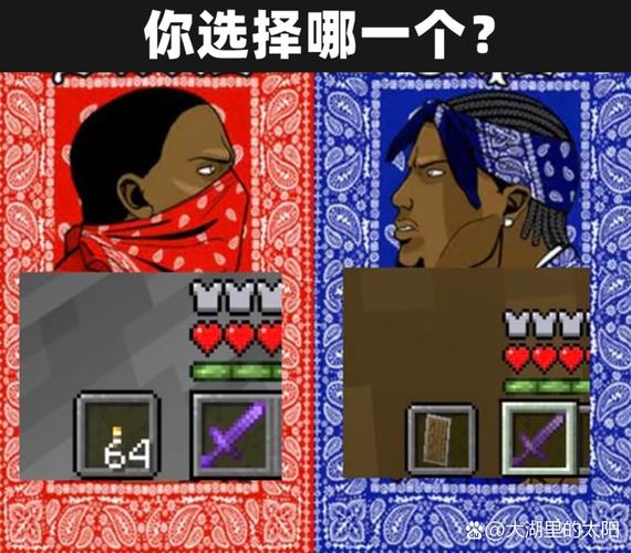 我的世界质检员老哥整蛊朋友