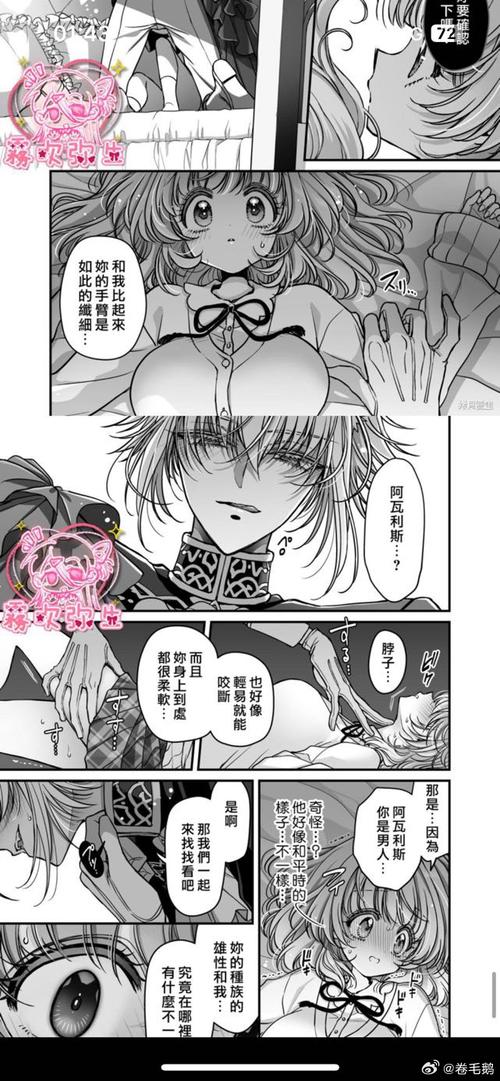 retroarch汉化补全版
