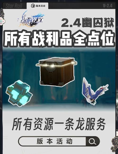 18r苹果手机单机游戏资源缩略图