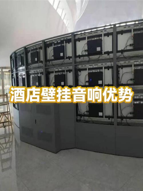 酒店房间音响怎么使用