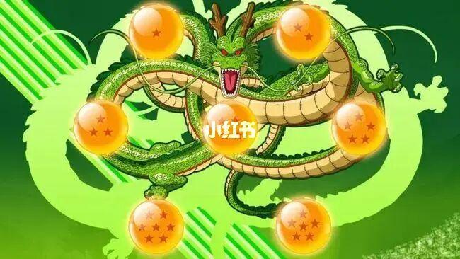 集齐9张召唤神龙下一句图标