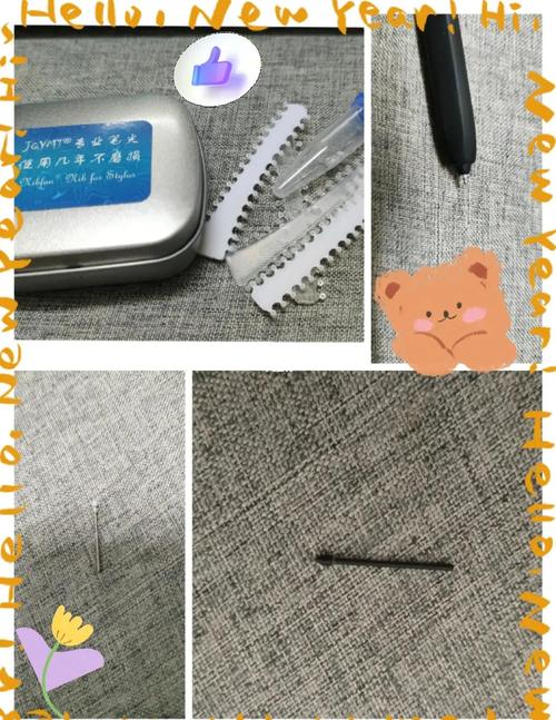 三星spen笔尖磨损