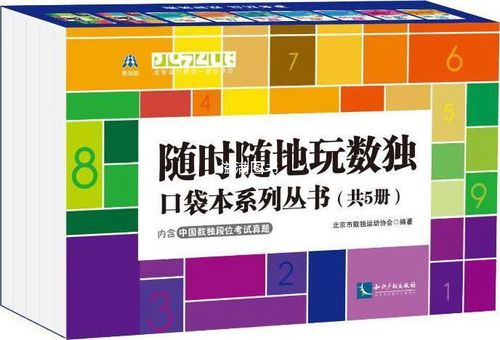 可以离线玩的手机游戏