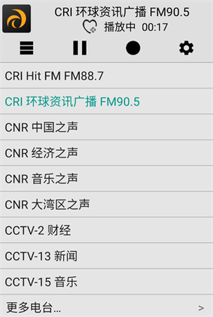 龙卷风收音机4.2图标