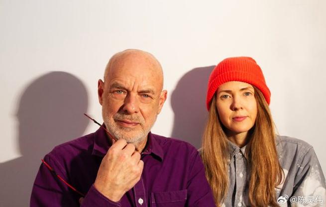Brian eno