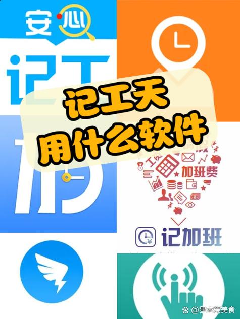 安卓手机广告怎么关闭图标