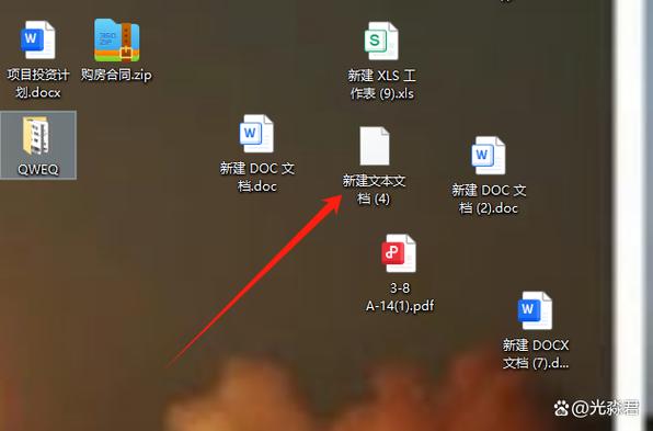 文档保存错误如何恢复缩略图