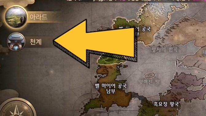 dnf100级深渊在哪截图