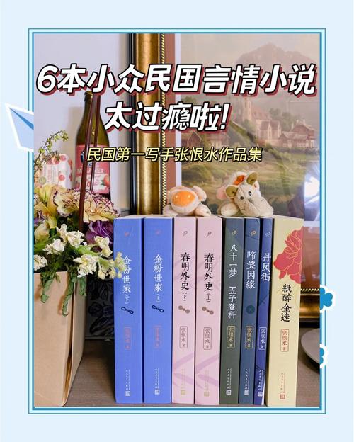 阅民小说游戏截图