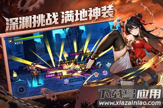 战斗法则破解版无限钻石图标