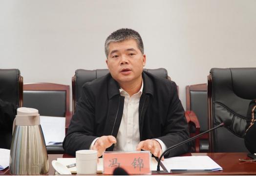 岳阳城投冯锦个人简历图标