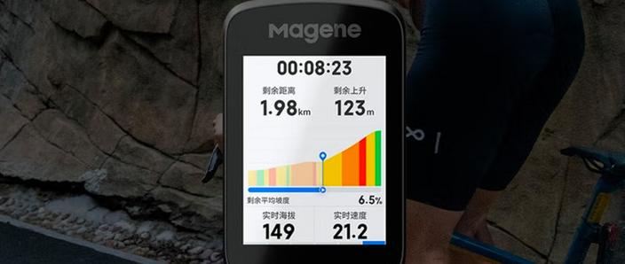 电脑表格上下左右移动缩略图