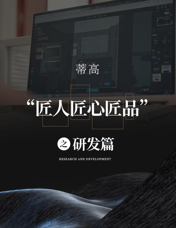 匠品共享下载
