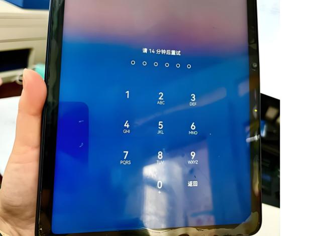 华为畅享平板玩游戏模糊怎么解决图标