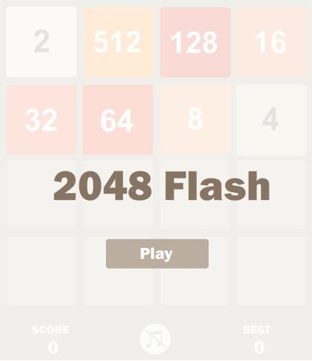2048玩到最后