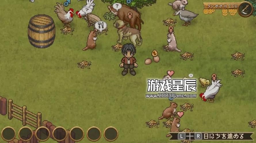 箱庭牧场绵羊村汉化NS