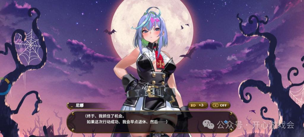 大型rpg手游单机安卓图标