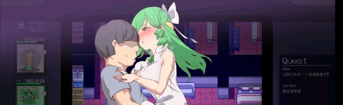 H版宝可梦V3.08含DLC安卓