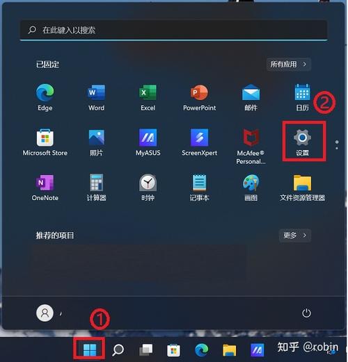bilibili翻转屏幕的方法