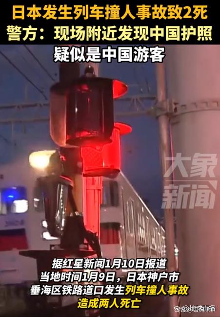 网址出现安全警告图标