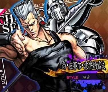 jojo的奇妙冒险游戏手机版下载
