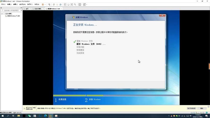 联想笔记本OEM
