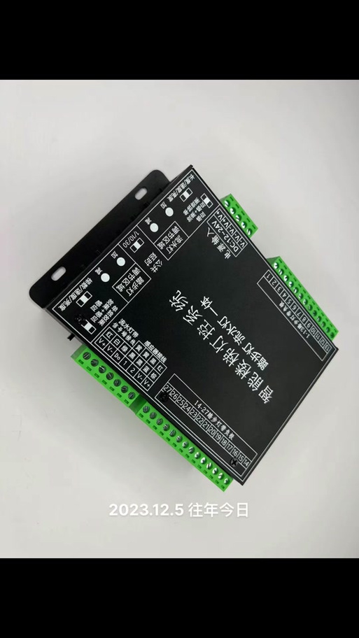 一二三层楼梯灯控制线路图