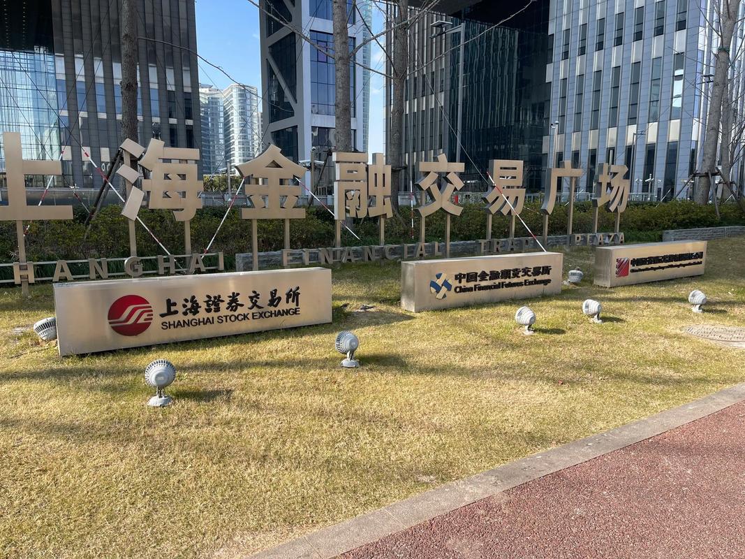 coinbase交易所下载
