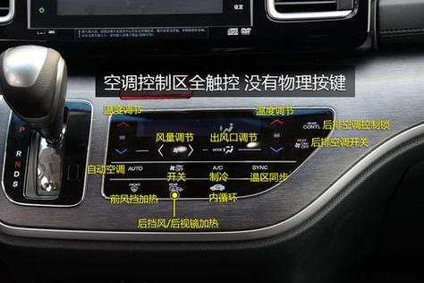 au提高伴奏声减弱人声