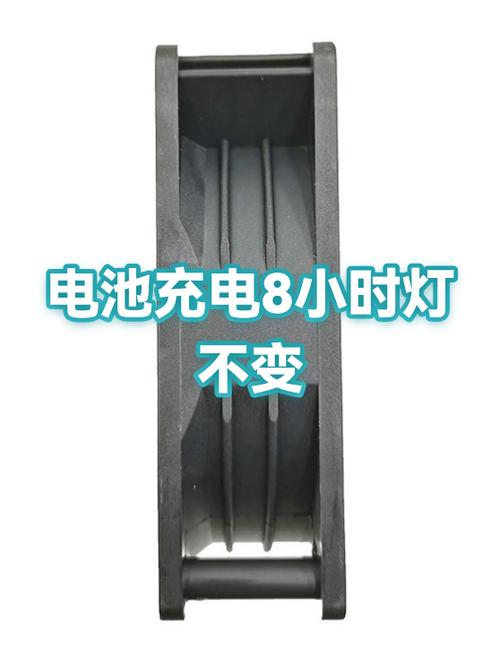 充电器充电不变灯是什么原因缩略图