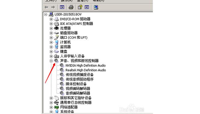 投影仪播放视频没声音