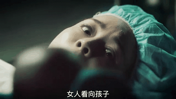 厚本小花怀孕要生了吗