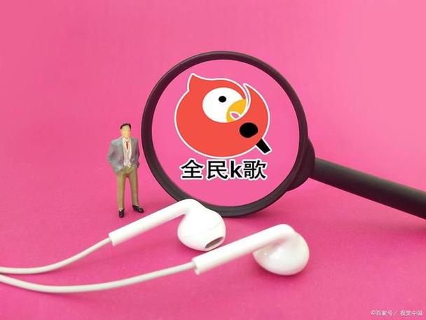 k歌删了对方能看到吗截图