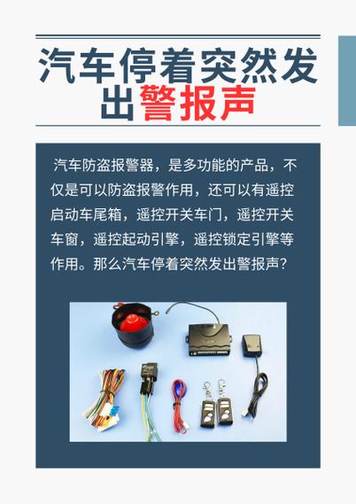 airpodsPro低电量警报声关掉