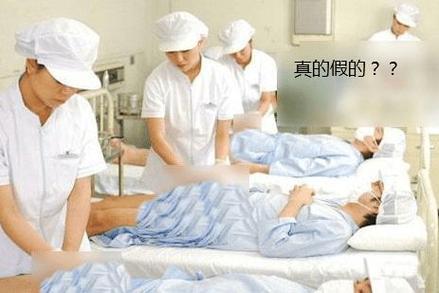 人死后还能取精吗