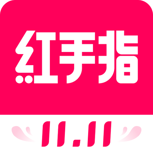 红手指云