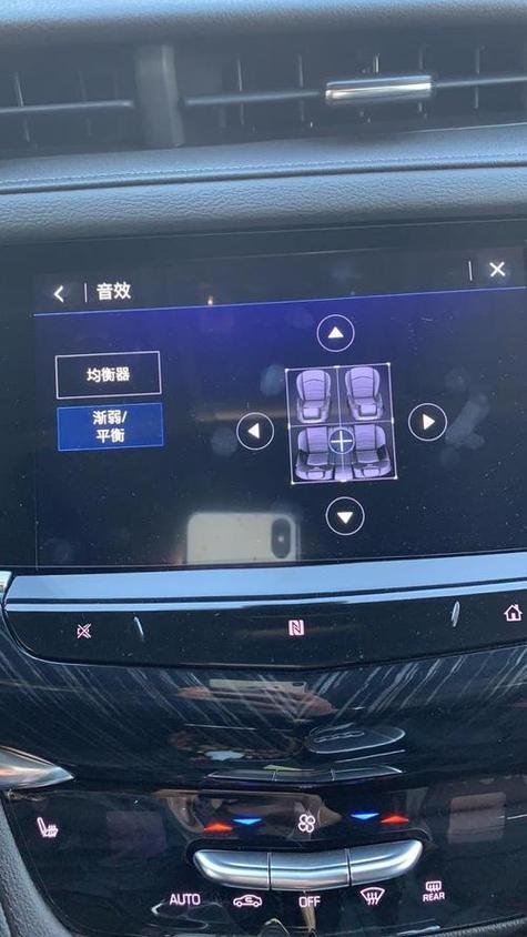 车载音乐怎么显示歌词